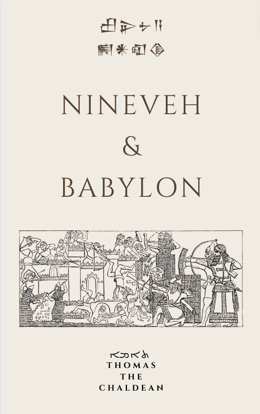 NINEVEH & BABYLON