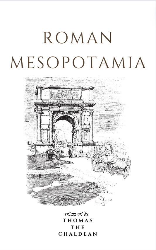 ROMAN MESOPOTAMIA